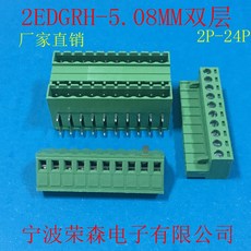 0ab92cd3e77d18ef0058641482176475c7aa1b53287b7645fec146d88768.jpg