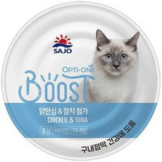 사조 옵티원 고양이 부스트 간식캔 160g 주식캔 3가지맛 택1 24개 혼합팩 캔, 닭안심과 참치
