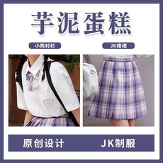 마린복반티