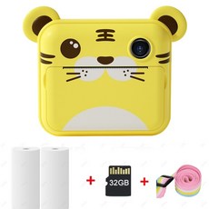 플로라이드카메라