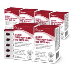 헬로바이오 프리미엄 코큐텐 코엔자임Q10 혈압 항산화케어, 6개, 60정