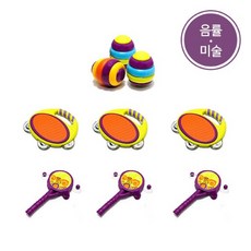 미니에그쉐이커악기