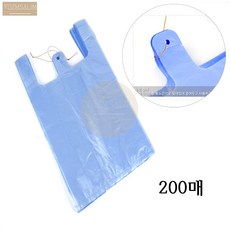 e52d001fb53a2fa985bec37993a6fdf46ffa3d20c00d9eff1c5c3da70d8f.jpg