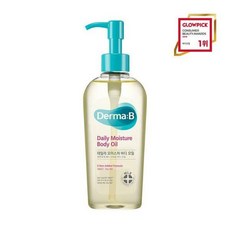 더마비바디오일