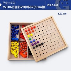 f31a6b181c26d5a9e8014d648d6ea7f89dfbb0b3c9e32faa9b159321231d.jpg