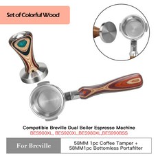 보텀리스 포타필터 Breville 9 시리즈 Breville BES920 980 990 교체 필터 바구니 카페 도구 58mm, 20 Colorful Set, 18) 58MM Set