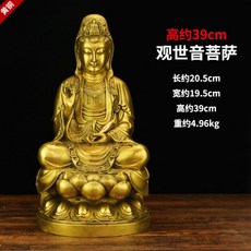 d5b4e28ed0c698eed021deb74cdb0794b155ba02595ffff3ea38d63c539c.jpg