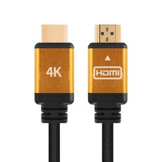 HDMI 2.0 버전 4K 60Hz 고급형 모니터 케이블, 1개, 1.8m