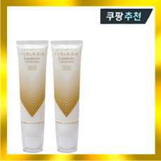 엘렌실라 콜라겐 팩 TX 광채 리프팅팩 75ml 2개