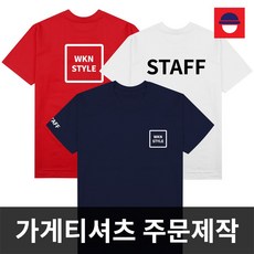 트렌드코리아컴퍼니