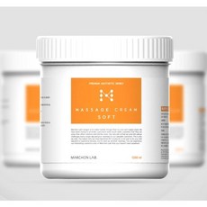 비타민c마사지크림