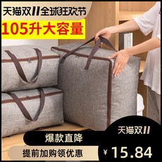 843dd871f40822b9b6a9ca68fff0dc440ca407300370e0f5c9da55d70de6.jpg