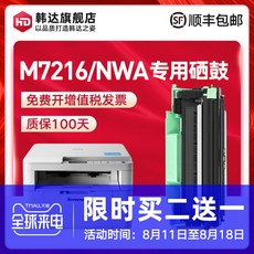 adaa5bbc9704e4934b274065b9951db36bacf3b4240e55af757e00b79e03.jpg