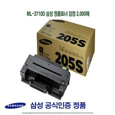 ba5bc5969b19a75d680cadaa257b99f7eaa9ad59842a6c94fd9aef419a47.jpg