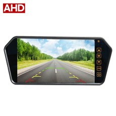 7인치룸미러형모니터