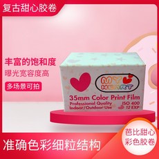 a9a4633f975719f2d85697d4009aa958cb9a6ce161be96b649acc9988559.jpg