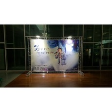 미니트러스[ 광고판제작 교회 포토존 포토월] 단단한 목공제작으로 고급퀄리티 표현 가능해요, 2000mmx2500mm
