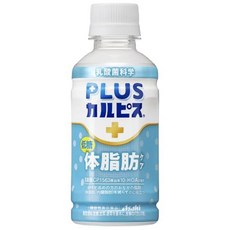 PLUS 아사히 음료 칼피스 체지방 케어 [기능성 표시 식품] 200ml×48개(24개×2, 200ml