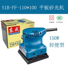e2de6bb0a6ec0ca0d0055cf3ea5b6e654336e1a6352c6cc83c19a69a2cbc.jpg