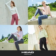 [헤드언더웨어] NEW 여성 프리 무빙 레깅스 1종 택일