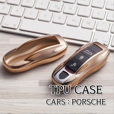 포르쉐하루렌트