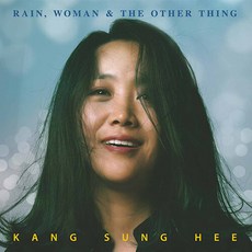 강성희 - Rain Woman & the Other Thing [LP] - 강성희lp