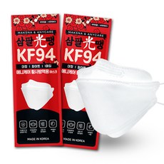 삼팔광땡! 애니케어 KF-94 황사방역 마스크 50매 (화이트 대형) + 스피또 즉석복권 1장 증정 삼팔광땡마스크 숨쉬기편한 미세먼지 마스크, 대형50매