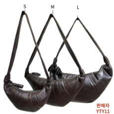 명품가방추천  (국내발송)고급 리얼 양가죽 범백 크로와상백 크로와상가방 반달크로스백 남자 메신져백 스몰 미듐 라지 보부상가방 코티드린넨 