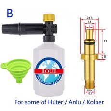 일상공감스노우