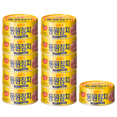 동원F&B 라이트 스탠다드 참치 150g 11개 카놀라유 간식 안주