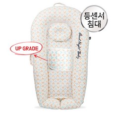 eea1fda30ba889f9b90a1c83b8e36abf9b4adb4691d81cf75f0c003f1c51.jpg