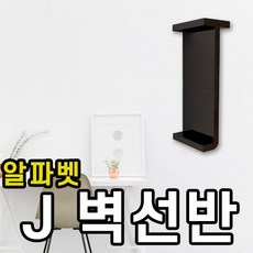 대구무타공