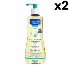 무스텔라클렌징오일