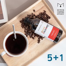 더치커피스토리