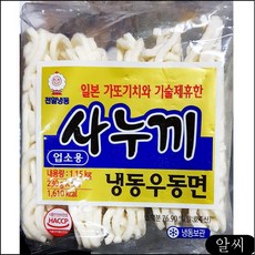 //상품명