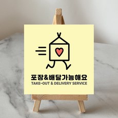 fd6aaf01d2ff6374645e61543b34ef22ede6e3bb5ac620cf870228f35a8b.jpg