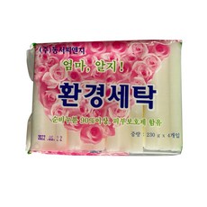 셀그린 셀그린 베이킹소다 천연 향균 환경 빨래비누 230g 4개, 단품, 1