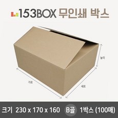 3a1094169cb6356bf3ea502d49bb4973cb6971b3f744a5c3f43f645fefe6.jpg