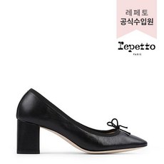 [레페토](강남점)[REPETTO] 펌프스 나스타시아 (V581MTD410)