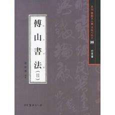 d4d5c1a0b60b1cb907523a98098fea4fd8210942ba4013ca34c9e1c1977b.jpg