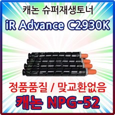 884e2e887c8e38a4dc66144b9b525c17c05dc237e41ceedbbac9d0498a31.jpg