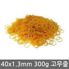 mm300mu