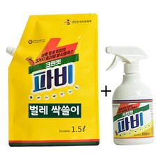 집안 좀벌레 살충제