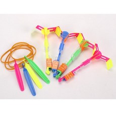 슈팅라이트낙하산