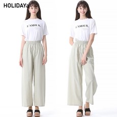 프리모리룸앤티비가방