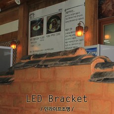 메주등