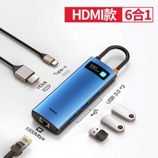 c6f0b4cc922d243bcb9496e5a0d5fb450dac569a746a3d23a6af518051d0.jpg