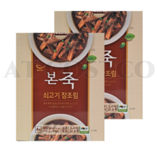 본죽 쇠고기 장조림 170g x 4개 세트 x 2박스 시그니쳐 반찬 코스트코, 680g, 8개