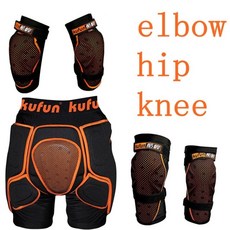 kufun엉덩이보호대