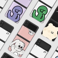 z플립3버즈케이스